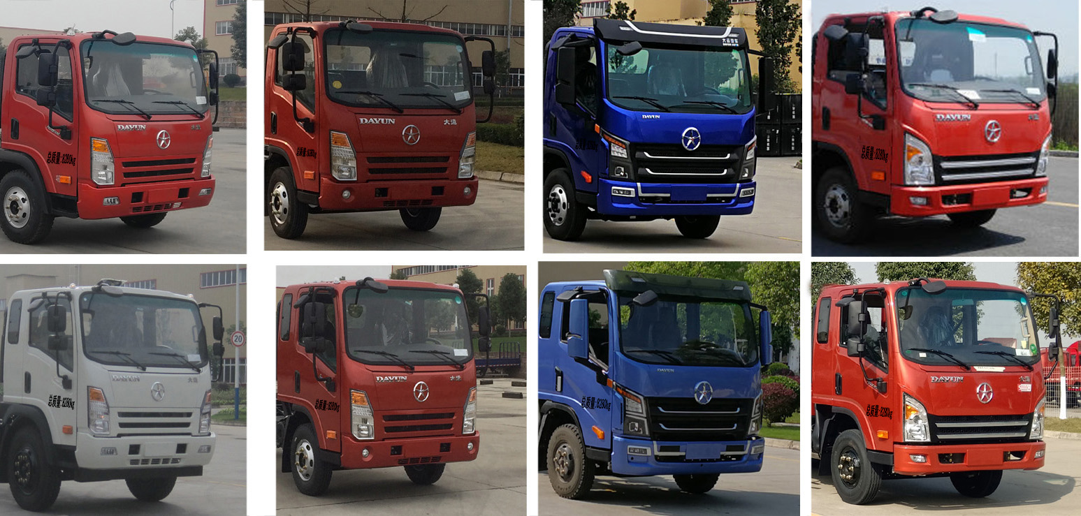 帝王環衛牌HDW5081ZZZCG6H型自裝卸式垃圾車 帝王環衛牌HDW5081ZZZCG6H型自裝卸式垃圾車