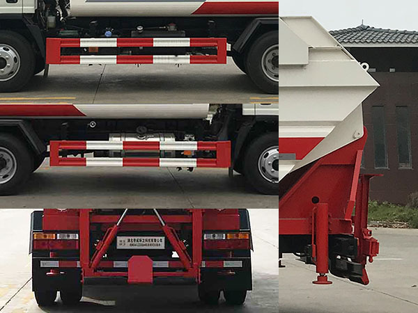 帝王環衛牌HDW5081ZZZCG6H型自裝卸式垃圾車 帝王環衛牌HDW5081ZZZCG6H型自裝卸式垃圾車