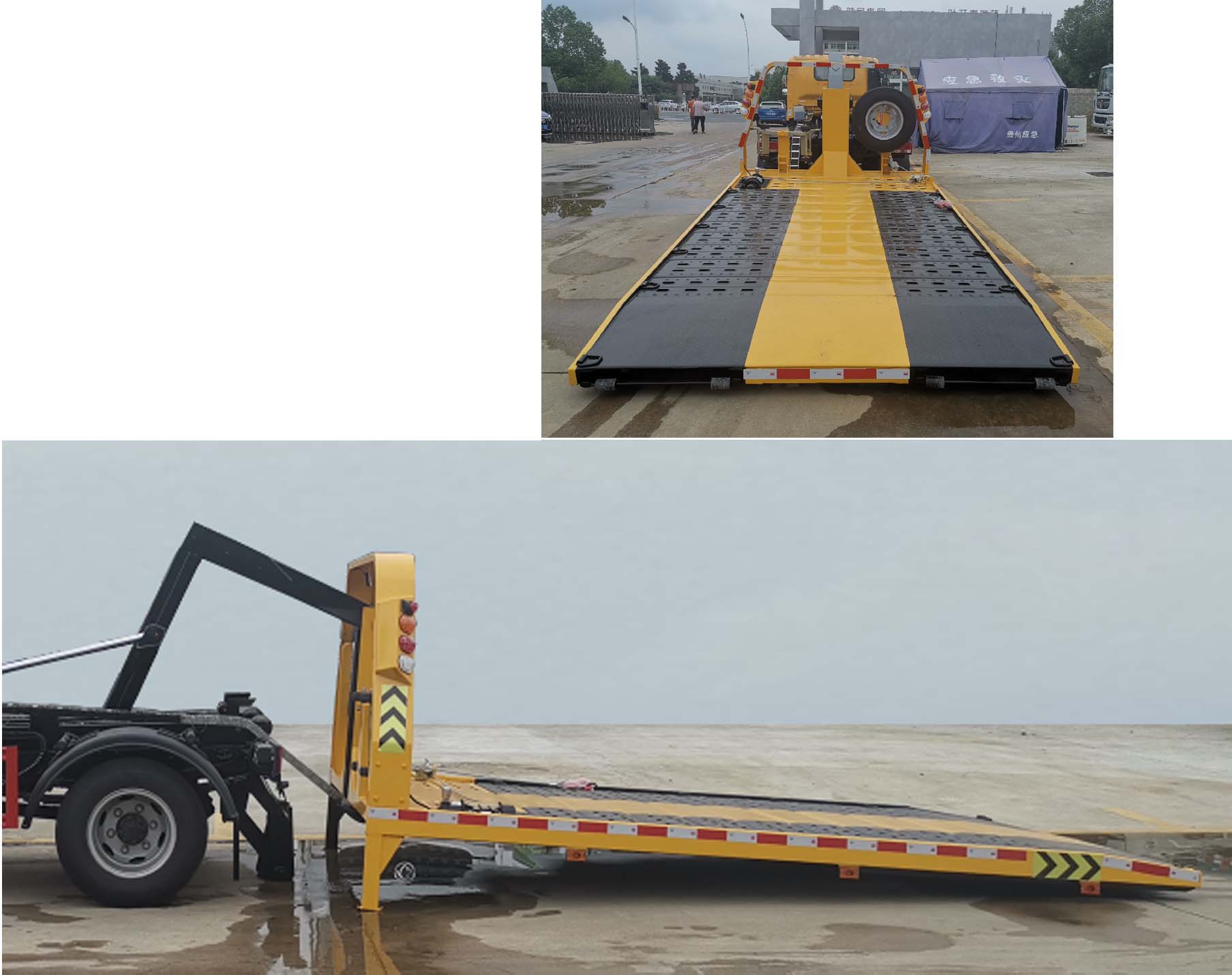 華通牌HCQ5048TQZSH6型清障車 華通牌HCQ5048TQZSH6型清障車