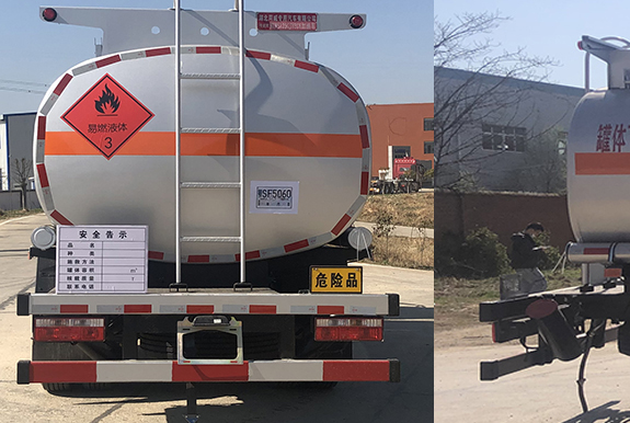 專威牌HTW5125GJYEQ6型加油車 專威牌HTW5125GJYEQ6型加油車