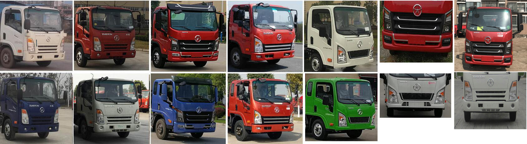 帝王環(huán)衛(wèi)牌HDW5083ZYSCG6型壓縮式垃圾車 帝王環(huán)衛(wèi)牌HDW5083ZYSCG6型壓縮式垃圾車