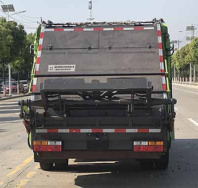 帝王環(huán)衛(wèi)牌HDW5083ZYSCG6型壓縮式垃圾車 帝王環(huán)衛(wèi)牌HDW5083ZYSCG6型壓縮式垃圾車