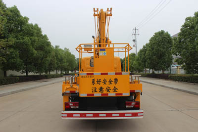 潤知星牌SCS5063JGK17JX6型高空作業(yè)車 潤知星牌SCS5063JGK17JX6型高空作業(yè)車