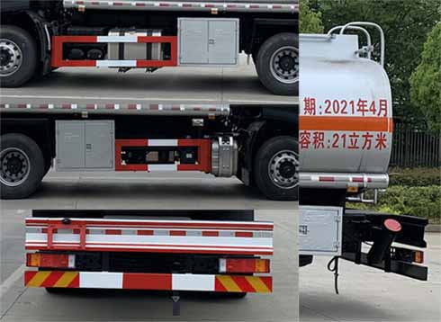 楚飛牌CLQ5260GYY6D型運油車 楚飛牌CLQ5260GYY6D型運油車