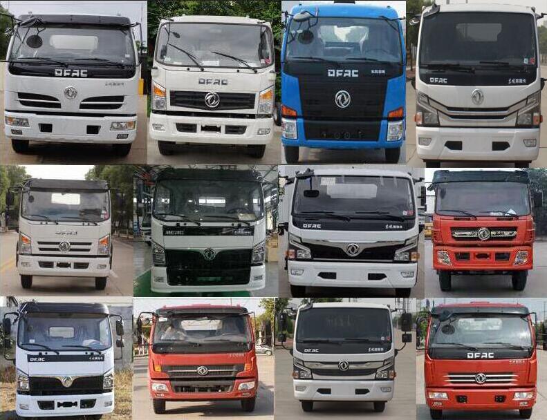 楚韻牌EZW5125GXEE6型吸糞車 楚韻牌EZW5125GXEE6型吸糞車