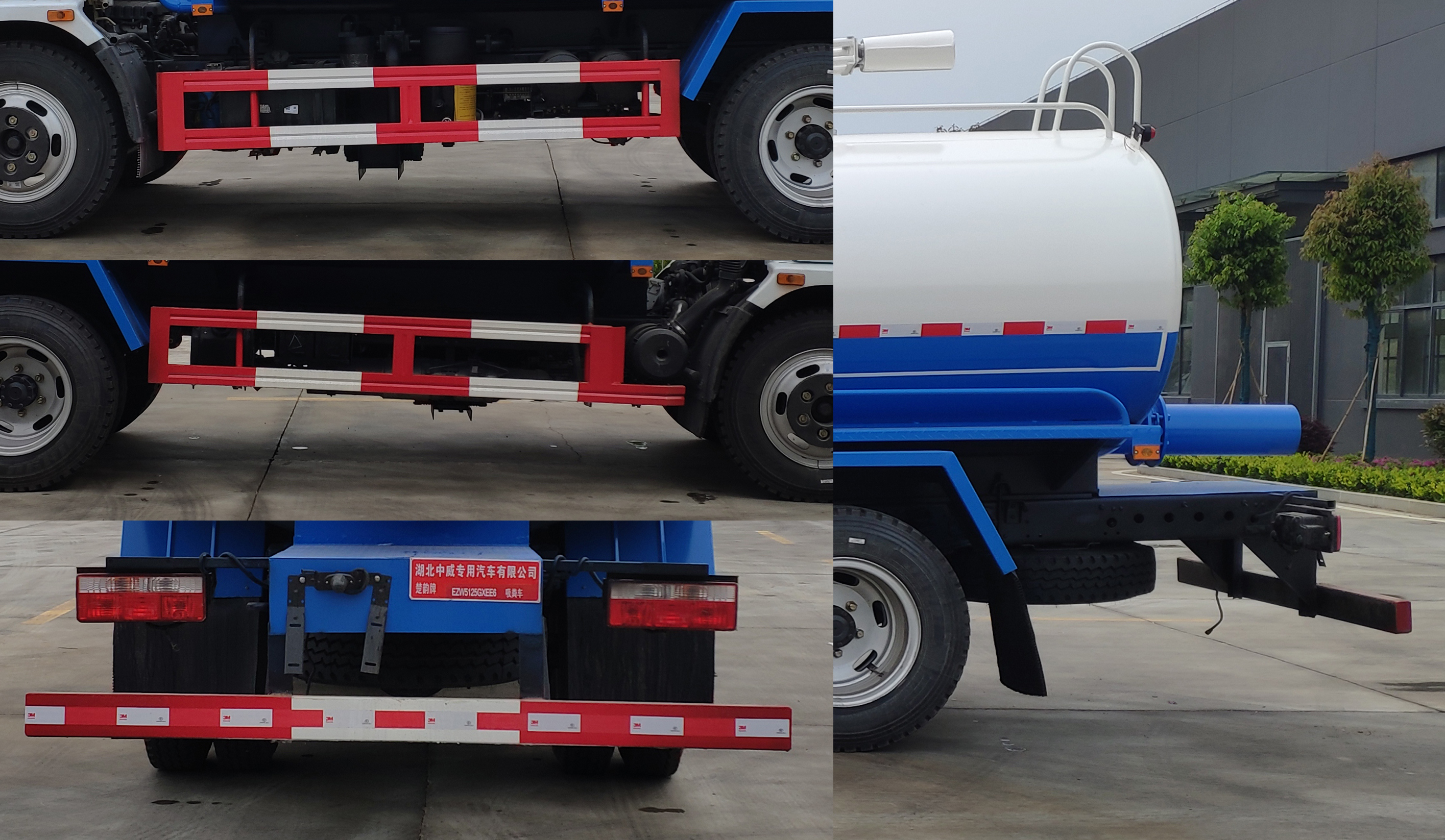 楚韻牌EZW5125GXEE6型吸糞車 楚韻牌EZW5125GXEE6型吸糞車