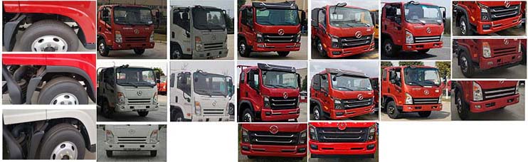 帝王環(huán)衛(wèi)牌HDW5041TSDCG6型防役消毒灑水車 帝王環(huán)衛(wèi)牌HDW5041TSDCG6型防役消毒灑水車