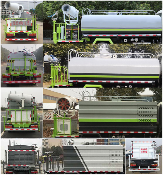 帝王環(huán)衛(wèi)牌HDW5041TSDCG6型防役消毒灑水車 帝王環(huán)衛(wèi)牌HDW5041TSDCG6型防役消毒灑水車
