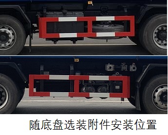 中汽力威牌HLW5310GPS6DF型綠化噴灑車(chē) 中汽力威牌HLW5310GPS6DF型綠化噴灑車(chē)