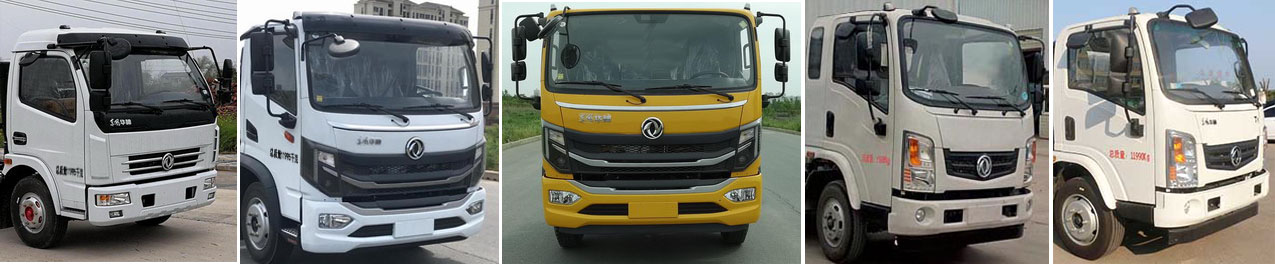 虹宇牌HYS5121TXCE6型吸塵車 虹宇牌HYS5121TXCE6型吸塵車