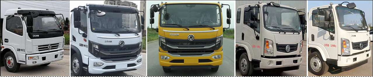 浩天星運牌HTX5121GQWL6型清洗吸污車 浩天星運牌HTX5121GQWL6型清洗吸污車