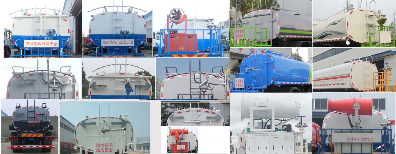 神狐牌HLQ5183GSSE6型灑水車 神狐牌HLQ5183GSSE6型灑水車