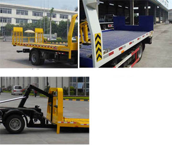 華通牌HCQ5110TQZCGC6型清障車 華通牌HCQ5110TQZCGC6型清障車