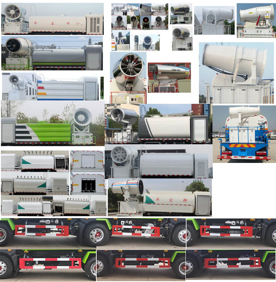 楚勝牌CSC5185TDY6型多功能抑塵車 楚勝牌CSC5185TDY6型多功能抑塵車