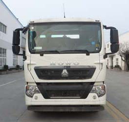 帝王環(huán)衛(wèi)牌HDW5258ZXXZ6型車廂可卸式垃圾車 帝王環(huán)衛(wèi)牌HDW5258ZXXZ6型車廂可卸式垃圾車