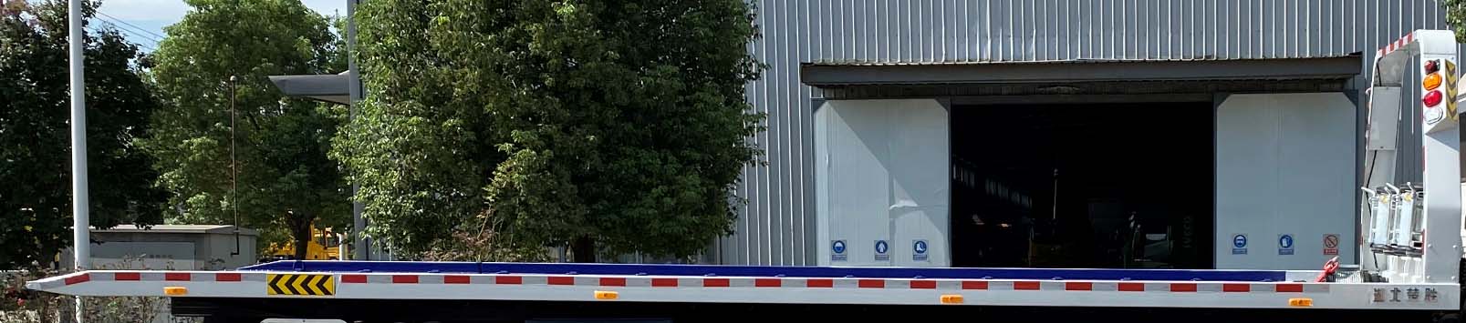 楚勝牌CSC5185TQZP6型清障車 楚勝牌CSC5185TQZP6型清障車