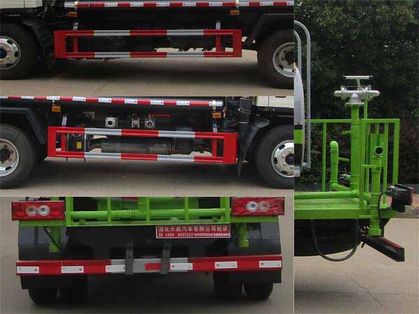 天威緣牌TWY5071GPSB6型綠化噴灑車 天威緣牌TWY5071GPSB6型綠化噴灑車