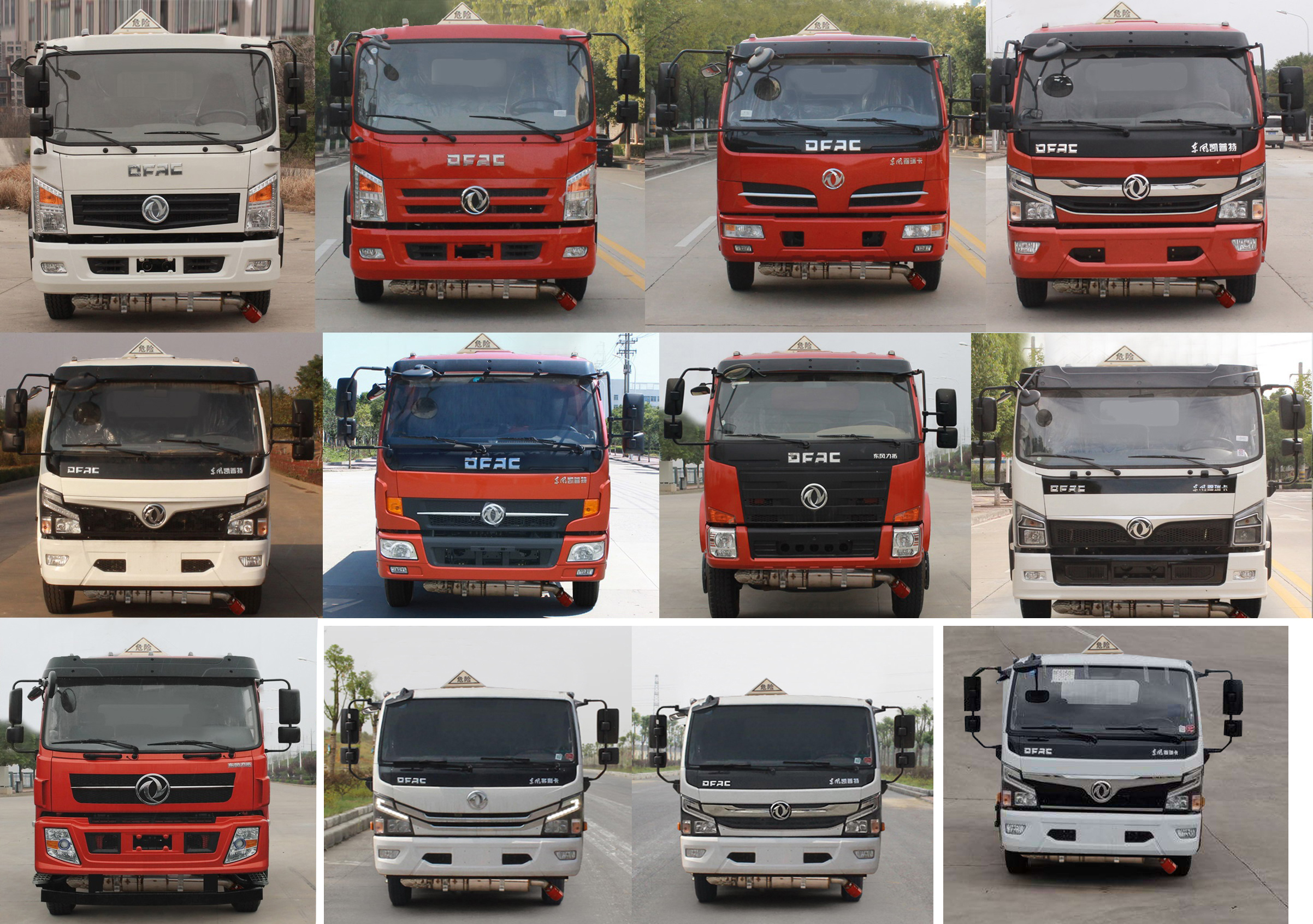 專威牌HTW5125GYYEC6型運油車 專威牌HTW5125GYYEC6型運油車