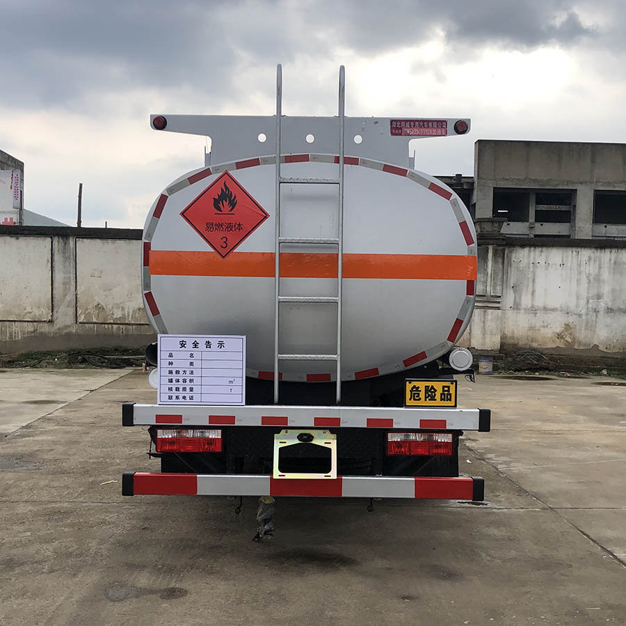 專威牌HTW5125GYYEC6型運油車 專威牌HTW5125GYYEC6型運油車