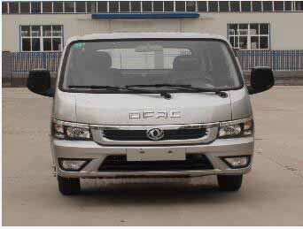 帝王環衛牌HDW5043ZZZEQ6型自裝卸式垃圾車 帝王環衛牌HDW5043ZZZEQ6型自裝卸式垃圾車