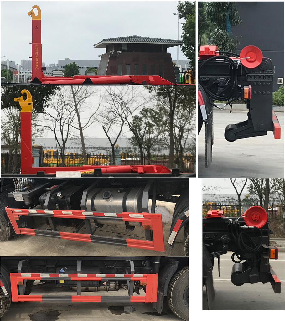 帝王環衛牌HDW5140ZXXB6型車廂可卸式垃圾車 帝王環衛牌HDW5140ZXXB6型車廂可卸式垃圾車