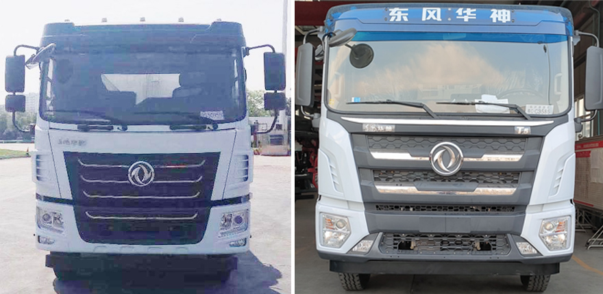 炎帝牌SZD5186GXEL6型吸糞車 炎帝牌SZD5186GXEL6型吸糞車