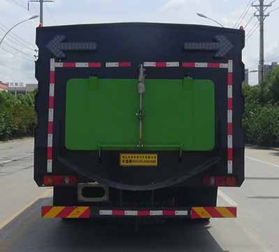 華通牌HCQ5120TSLEQNG6型掃路車 華通牌HCQ5120TSLEQNG6型掃路車