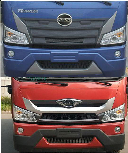 虹宇牌HYS5122GPSB6型綠化噴灑車 虹宇牌HYS5122GPSB6型綠化噴灑車