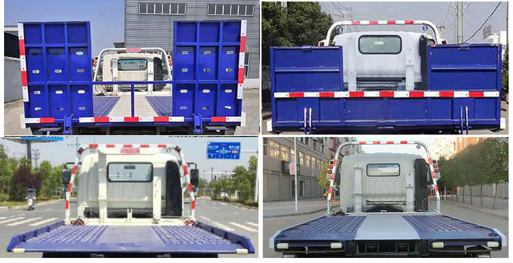 聚塵王牌HNY5048TQZZ6型清障車 聚塵王牌HNY5048TQZZ6型清障車