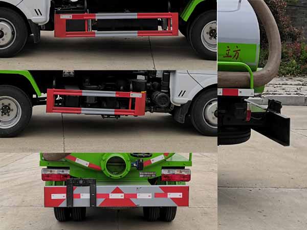 神狐牌HLQ5045GXEE6型吸糞車 神狐牌HLQ5045GXEE6型吸糞車