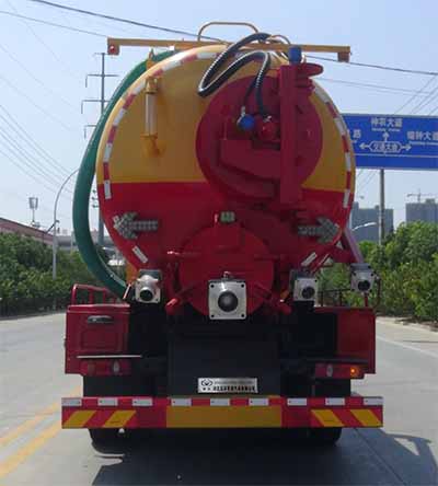 華通牌HCQ5258GXWEQ6型吸污車 華通牌HCQ5258GXWEQ6型吸污車