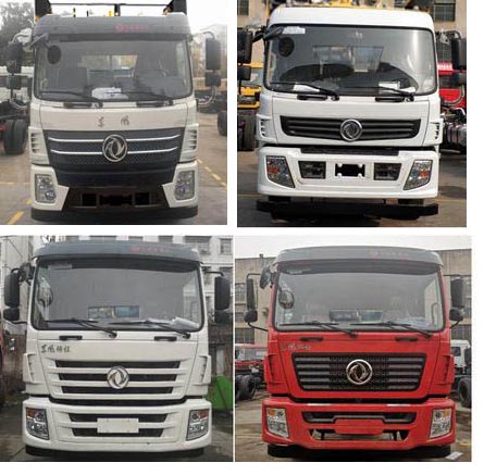 華通牌HCQ5258GXWEQ6型吸污車 華通牌HCQ5258GXWEQ6型吸污車