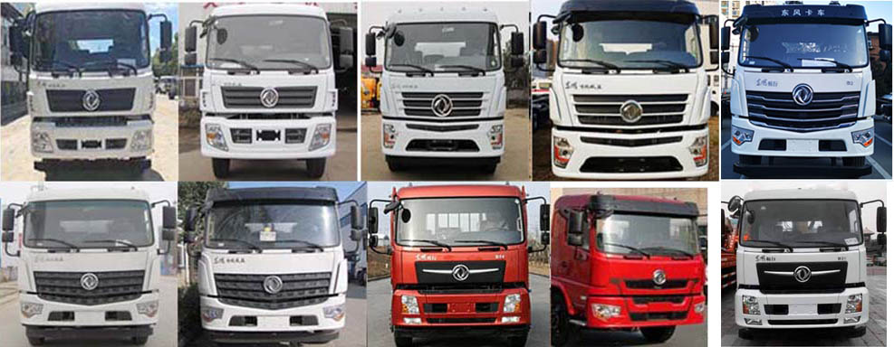 天威緣牌TWY5250GXWE6型吸污車 天威緣牌TWY5250GXWE6型吸污車