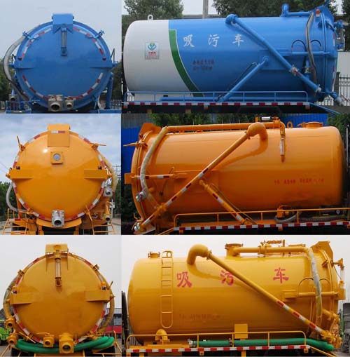 天威緣牌TWY5250GXWE6型吸污車 天威緣牌TWY5250GXWE6型吸污車