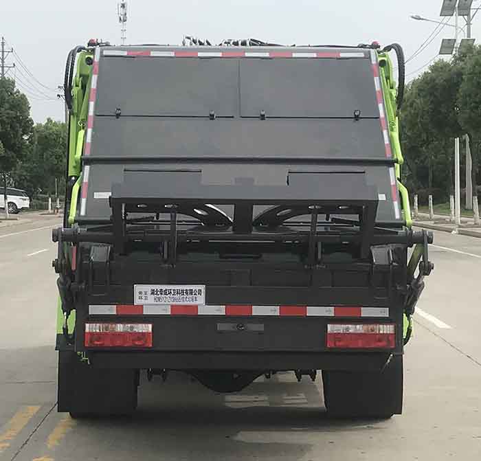 帝王環(huán)衛(wèi)牌HDW5121ZYSH6型壓縮式垃圾車 帝王環(huán)衛(wèi)牌HDW5121ZYSH6型壓縮式垃圾車