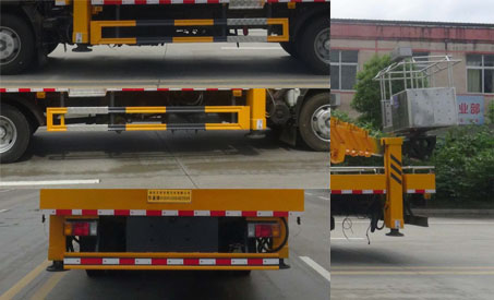 華通牌HCQ5110JGKQL6型高空作業(yè)車 華通牌HCQ5110JGKQL6型高空作業(yè)車