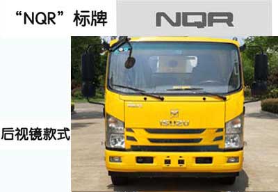 華通牌HCQ5110JGKQL6型高空作業(yè)車 華通牌HCQ5110JGKQL6型高空作業(yè)車