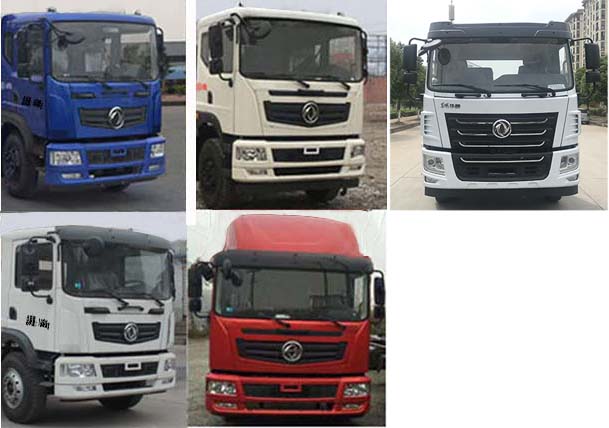 神狐牌HLQ5160GXEE6型吸糞車 神狐牌HLQ5160GXEE6型吸糞車