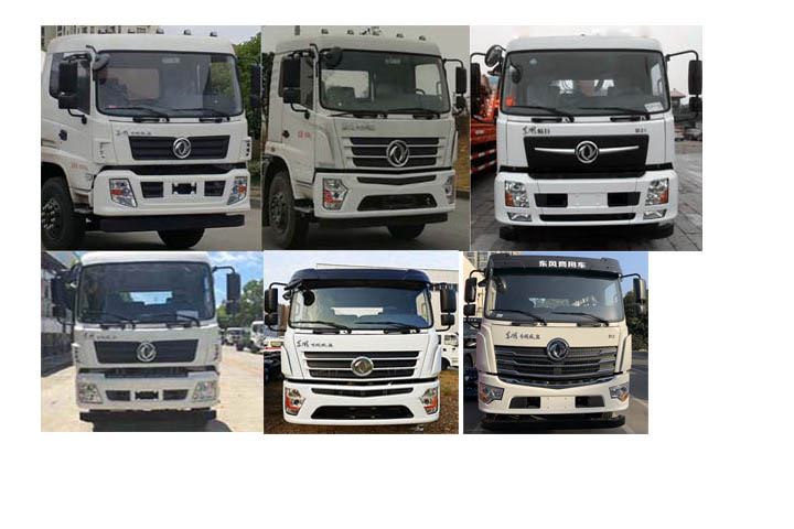 潤知星牌SCS5184TQZDFV6型清障車 潤知星牌SCS5184TQZDFV6型清障車