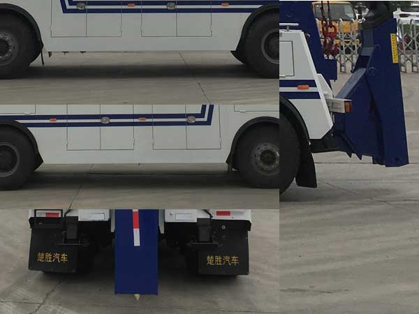 楚勝牌CSC5420TQZC6型清障車 楚勝牌CSC5420TQZC6型清障車