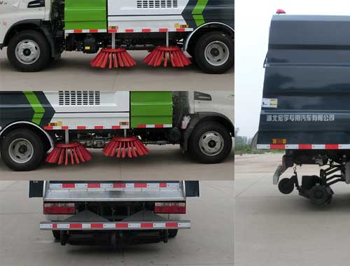 虹宇牌HYS5071TSLH6型掃路車 虹宇牌HYS5071TSLH6型掃路車