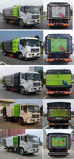 程力威牌CLW5180TXC6CD型吸塵車 程力威牌CLW5180TXC6CD型吸塵車