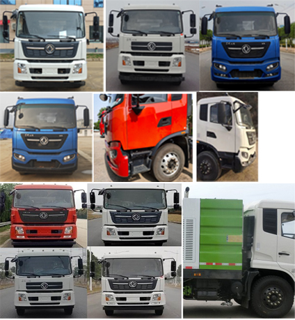 程力威牌CLW5180TXC6CD型吸塵車 程力威牌CLW5180TXC6CD型吸塵車