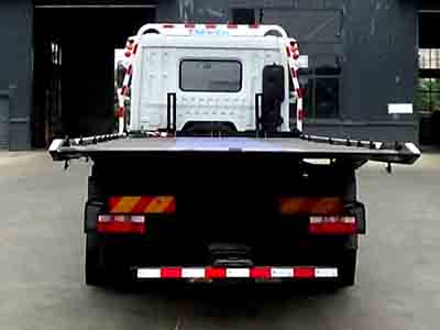 神百重工牌ABC5180TQZE6型清障車 神百重工牌ABC5180TQZE6型清障車