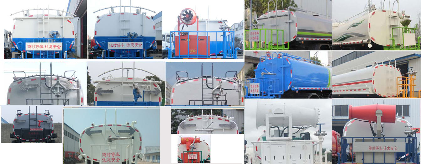 神狐牌HLQ5163GPSE6型綠化噴灑車 神狐牌HLQ5163GPSE6型綠化噴灑車