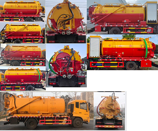 凱力風牌KLF5180GQWD6型清洗吸污車 凱力風牌KLF5180GQWD6型清洗吸污車