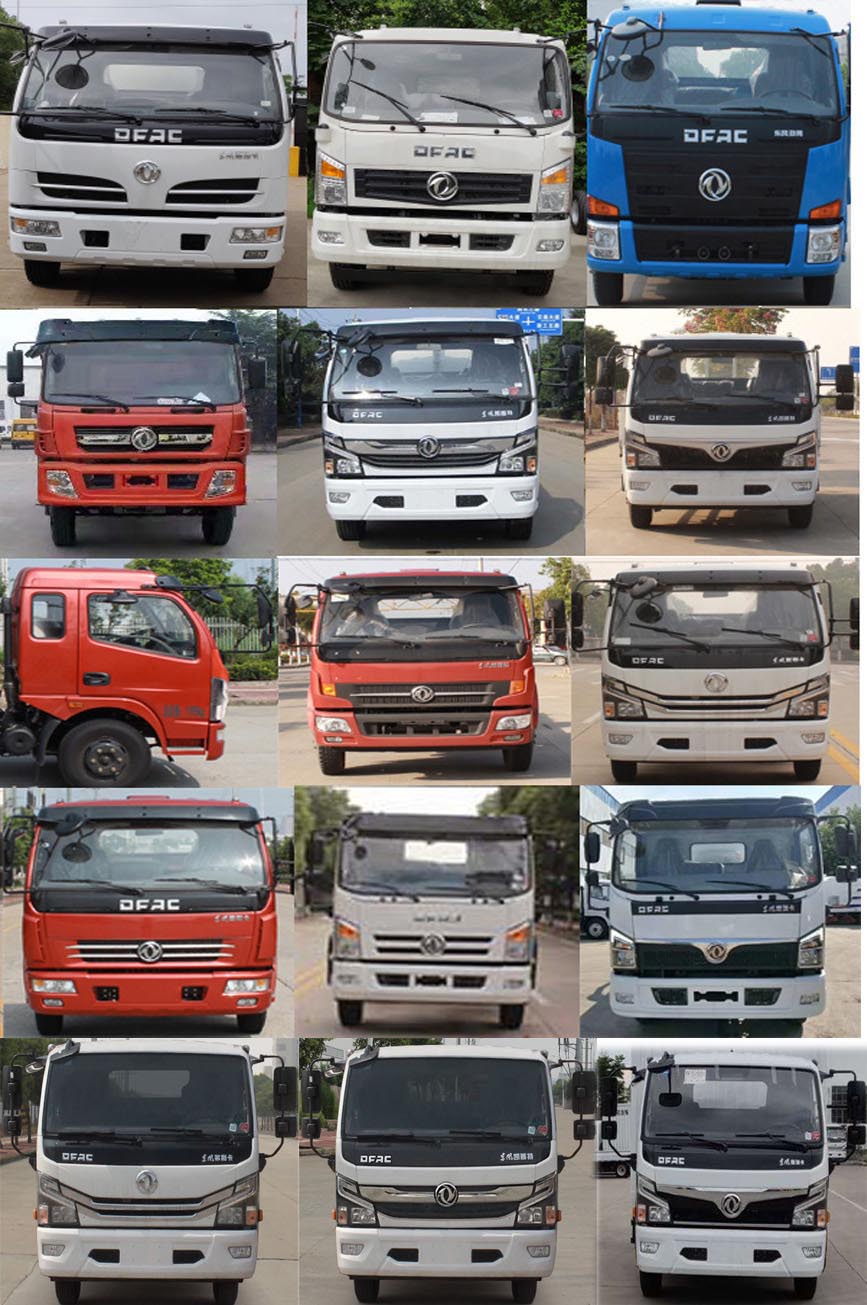 大力牌DLQ5125GQWQQ6型清洗吸污車 大力牌DLQ5125GQWQQ6型清洗吸污車