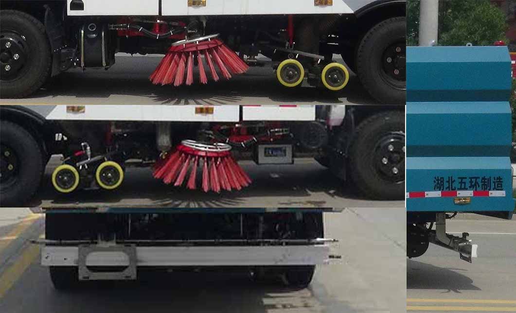 華通牌HCQ5071TXSJX6型洗掃車 華通牌HCQ5071TXSJX6型洗掃車