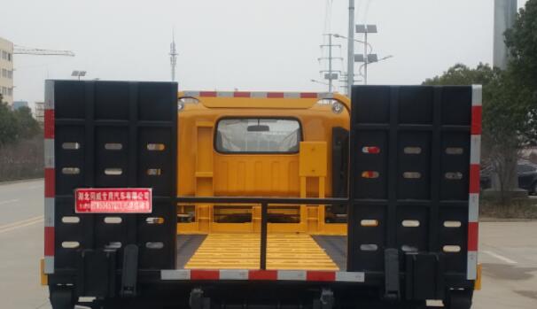 專威牌HTW5045TQZPJ6型清障車 專威牌HTW5045TQZPJ6型清障車