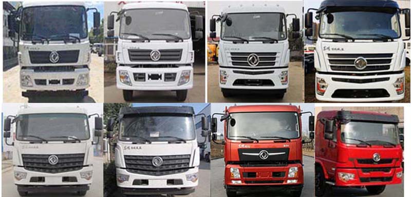 華通牌HCQ5252GPSFV6型綠化噴灑車 華通牌HCQ5252GPSFV6型綠化噴灑車